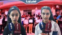 انطلاق النسخة الرابعة للمعرض المغاربي للكتاب بوجدة
